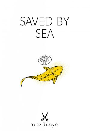 Saved by sea