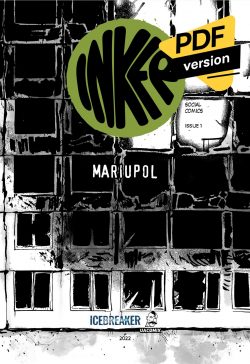 Issue 1. Mariupol.